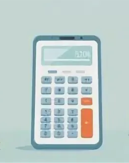 Рассчитайте стоимость натяжного потолка